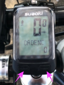 suaokiサイクルコンピューター