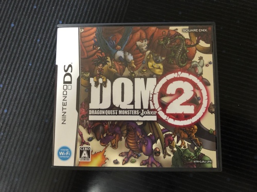 NINTENDO 3DS DQM2