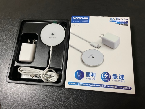 iPhone用ワイヤレス充電器