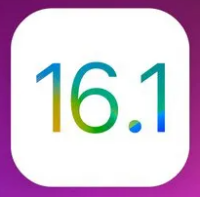 iOS16.1