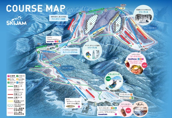 スキージャム勝山