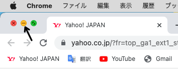 Venturaでの不具合