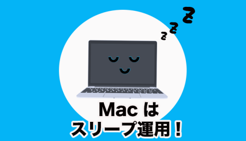 Venturaでの不具合